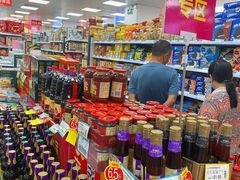 -食品日用品超市(东山百货大楼店)