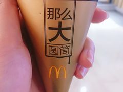 -麦当劳(姜山镇海港城店)
