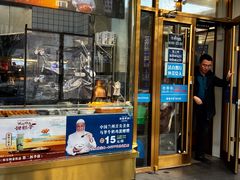 -丝路伊兰·兰州牛肉面(马连道店)
