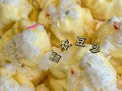 雪衣豆沙-老白肉馆(临江小区店)
