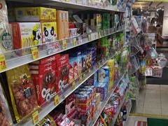 -大国药妆(えびすダイコク店)
