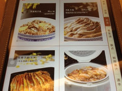 iphone_upload_pic-塞上府(西安店)