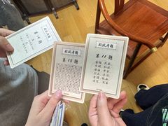 -剧狐剧本杀·月球探案馆(人民广场1号店)