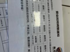 -奥冠体育华师附中恒温游泳馆