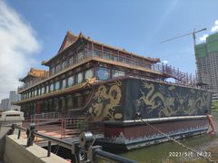 -南门涮肉(通州大船店)