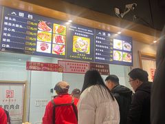 -虎豹肉合(香港街店)