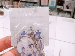 -美罗城