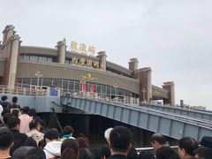 -鼓浪屿内厝澳码头(轮渡站)