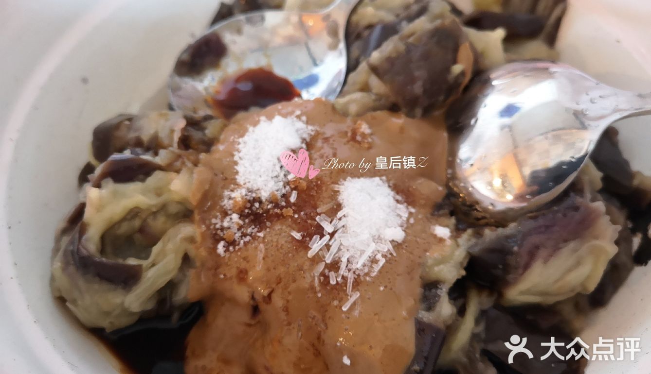 养生茄子大蒜配，连蒸带捣味儿绝配