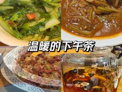 -清真·双公羊·馕坑烤全羊(奥体店)
