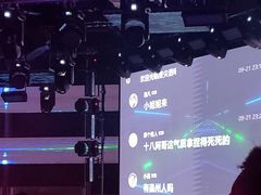 大堂-麦尖(杭州星光大道店)