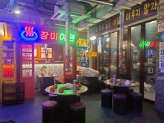 -釜山火炉·海鲜烤肉(紫藤路店)