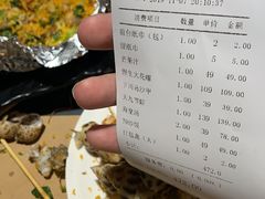 -79号渔船海鲜饭店(华强北店)