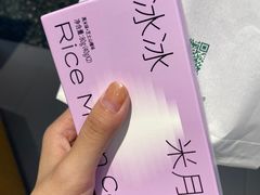 -仟吉(乐天城店)