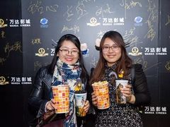 -万达影城(IMAX激光铁西万达广场店)