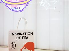 -喜茶(北京五棵松华熙店)