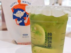 苦瓜柠檬茶-炖物24章·顺时轻养茶(杭州大厦店)