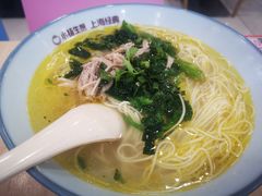 -小杨生煎(成山巴黎春天店)