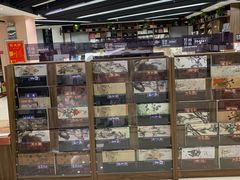 -新华书店(学府大道店)