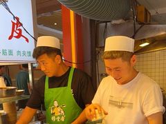 -马文章胖子甑糕(洒金桥店)