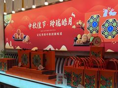 -西湖春天•老字号杭州菜(百汇店)