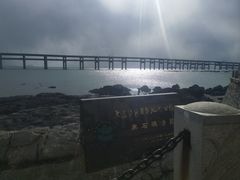 -黑石礁公园