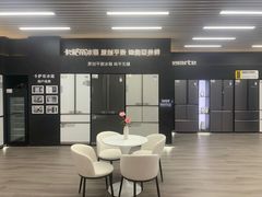 -苏宁易购(成都春熙路店)
