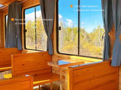 -莫尔道嘎国家森林公园