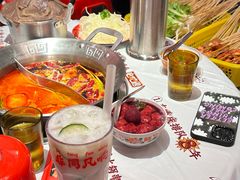 -大芊金重庆串串火锅(南京路店)