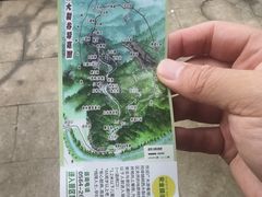 -皖西大裂谷