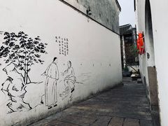 -嘉兴月河历史街区