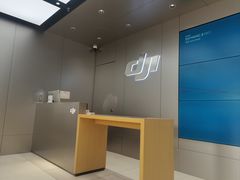 -DJI大疆(深圳华强北曼哈授权体验店)