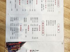 -太原面食店(解放路店)