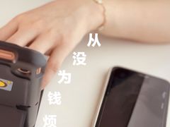 -陶陶居·雅园(凯华国际店)