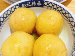 -赵记传承·中式甜品(深圳福田皇岗村店)