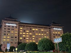 -西安永宁门大景城堡酒店