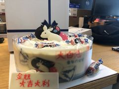 -八喜冰淇淋蛋糕(富国店)