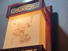 -水润江南尊尚养生馆(城南东路店)