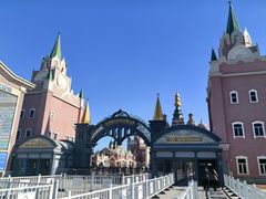 -泰达航母主题公园