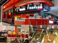 -御膳品糖水(欧乐坊店)