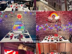 -鼎膳常火锅(华阳店)