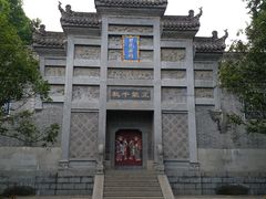 -习家池