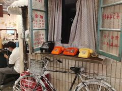 -CITY MART城市集市·里弄(北外滩来福士广场店)
