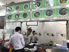 -Pho Hoa Pasteur