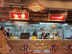 -蛮佬拾·乡里土菜馆(河西王府井店)