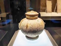 -陕西历史博物馆