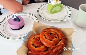 Raisin Danish