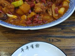 -福顺祥大盘鸡(临潼店)