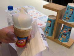 -DQ·蛋糕·冰淇淋(南开大悦城2F店)