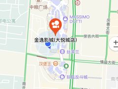 -金逸影城(大悦城IMAX激光店)